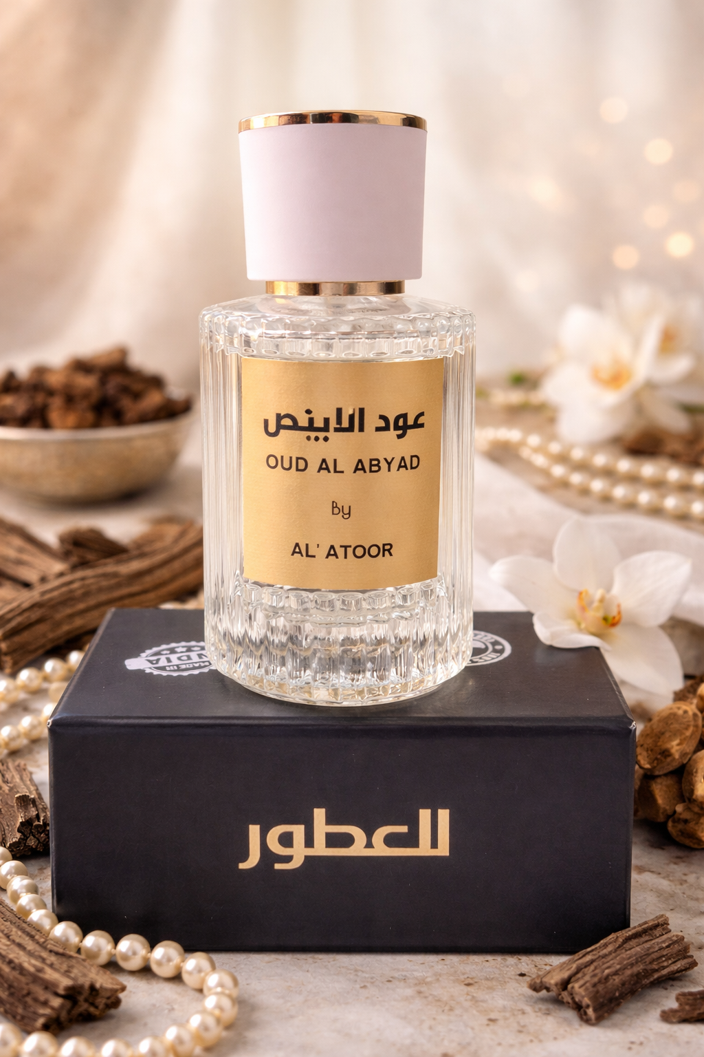 OUD AL ABYAD WHITE OUD Luxury Packing With Tester Bottle Free