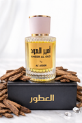 AMEER AL OUD Extrait De Perfume 50ML Luxury Packing Tester Bottle Free