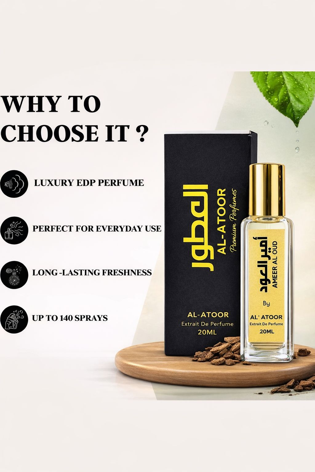 Ameer al Oud Extrait de Perfume 20ML